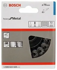 BOSCH 1608622029 75MM WIRE CUP BRUSH KNOTTED STEEL - Image 2